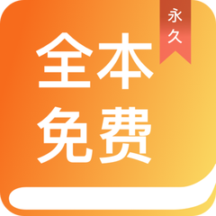 亚美官方app